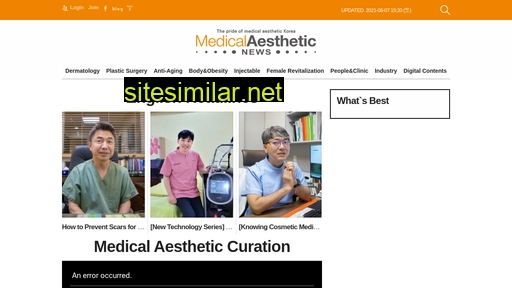 aestheticnews.co.kr alternative sites