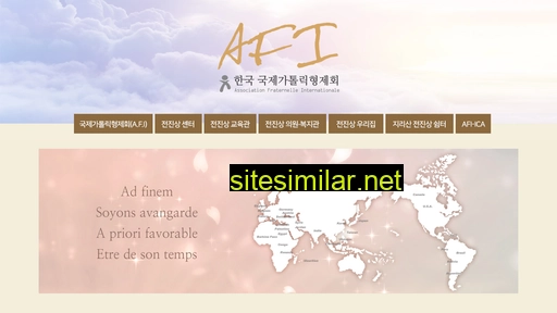 Afi similar sites