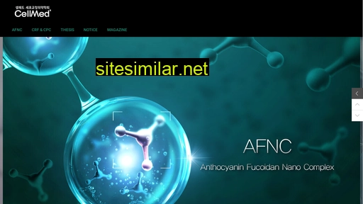 afnc.co.kr alternative sites