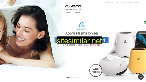 airborn.co.kr alternative sites