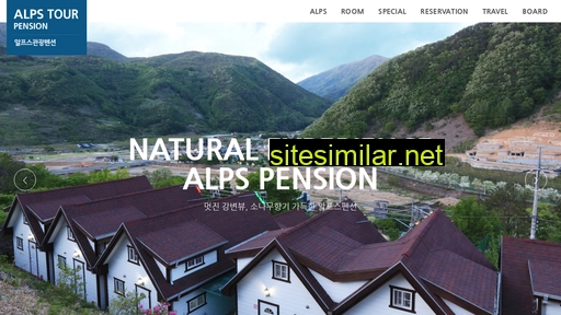 Alpspension similar sites
