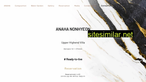 Anaha-nonhyeon similar sites