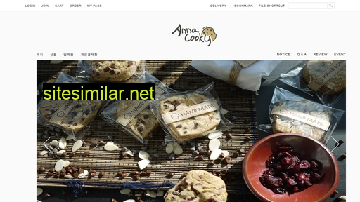 annacookie.co.kr alternative sites