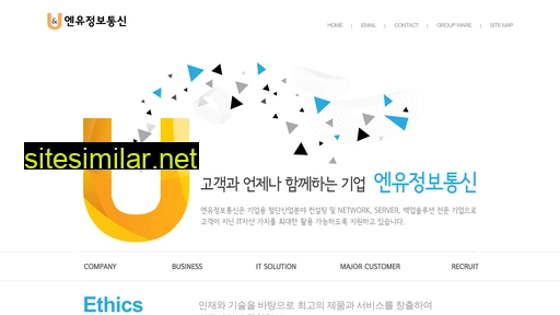 anuit.co.kr alternative sites
