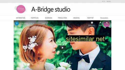a-bridge.co.kr alternative sites