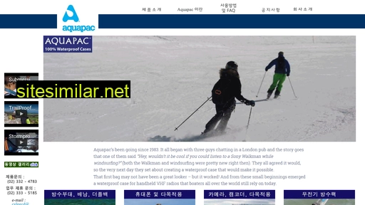 aquapackorea.co.kr alternative sites