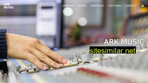arkmusic.co.kr alternative sites