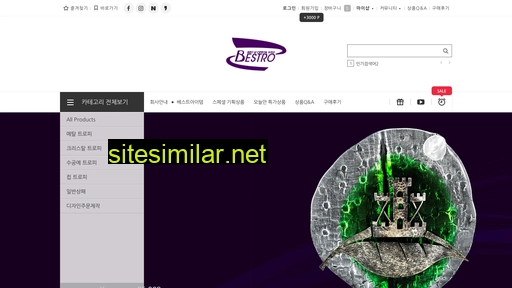 artcrystal.co.kr alternative sites