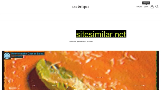 ascetique.kr alternative sites