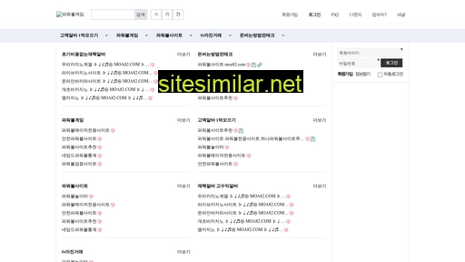 atmbs.co.kr alternative sites