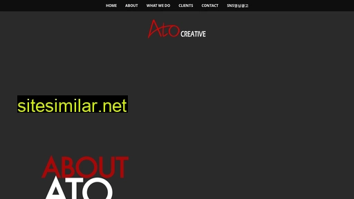 atoc.co.kr alternative sites
