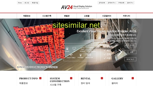 Av24 similar sites