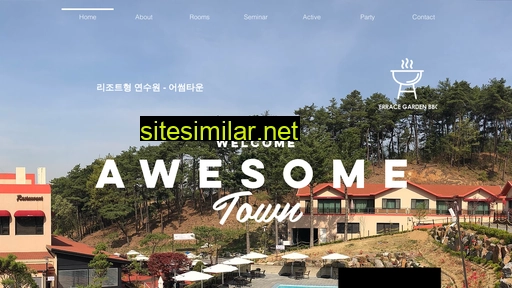 awesometown.co.kr alternative sites