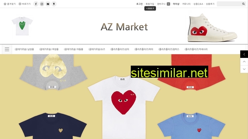 azmarket.co.kr alternative sites