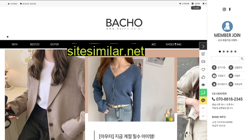 bacho.co.kr alternative sites