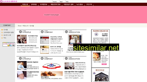 bakingkorea.kr alternative sites