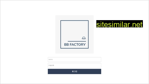 bbfactory.co.kr alternative sites
