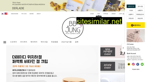 bbjung.co.kr alternative sites