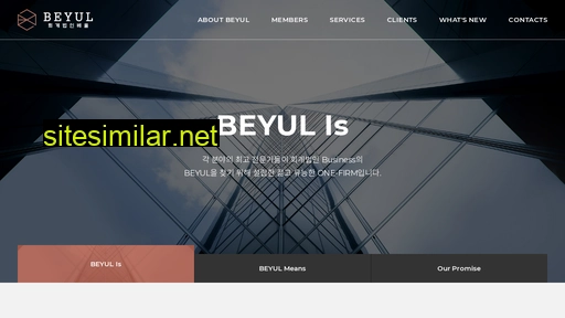 beyul.co.kr alternative sites