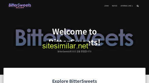 bittersweets.kr alternative sites