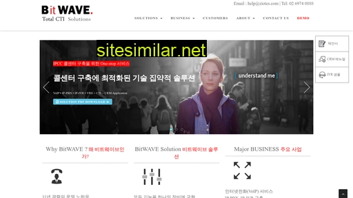 bitwave.kr alternative sites