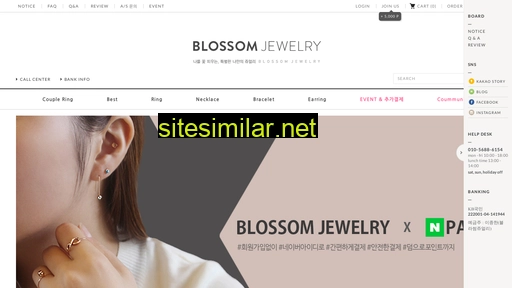 blossomjewelry.co.kr alternative sites
