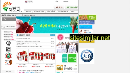 bogyeong.co.kr alternative sites