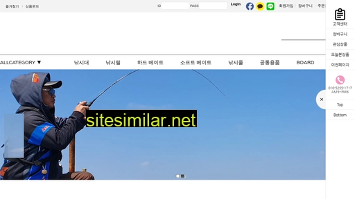 bonam.co.kr alternative sites