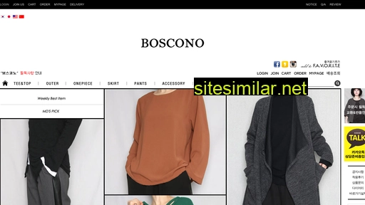 boscono.co.kr alternative sites