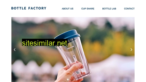 bottlefactory.co.kr alternative sites