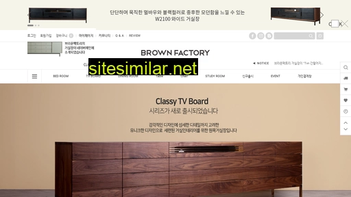 Brownfactory similar sites