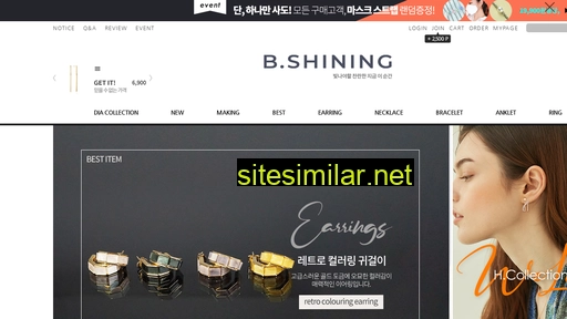 bshining.co.kr alternative sites