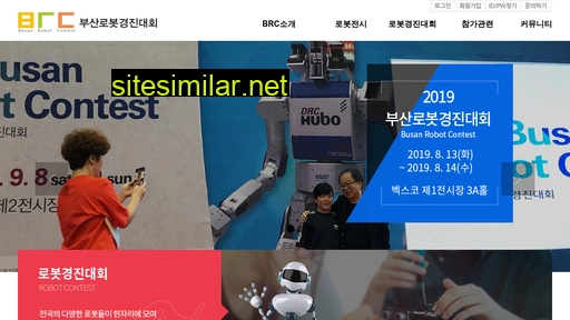 Busanrobotcom similar sites