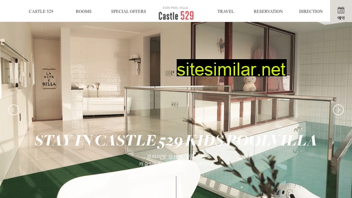 castle529.kr alternative sites
