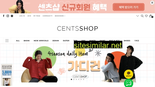 Centsshop similar sites