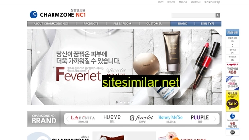 charmzonenc1.co.kr alternative sites