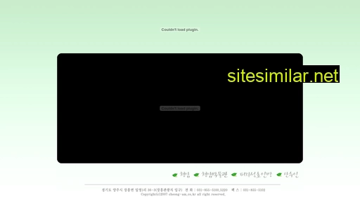 cheong-am.kr alternative sites