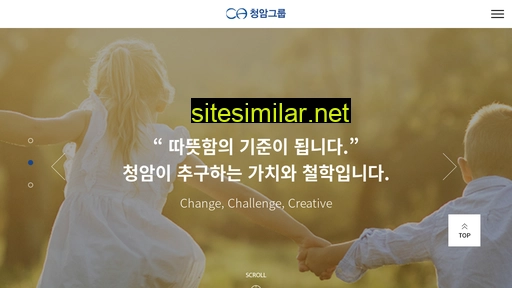 cheongahm.co.kr alternative sites