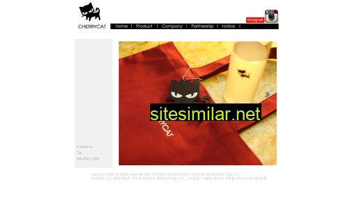 cherrycat.co.kr alternative sites