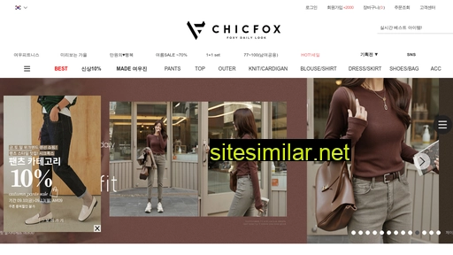 chicfox.co.kr alternative sites