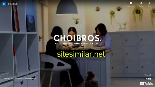 choibros.co.kr alternative sites