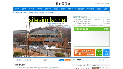 ch-seong.ms.kr alternative sites