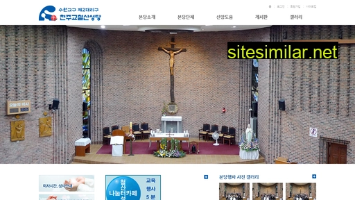 chulsan.or.kr alternative sites