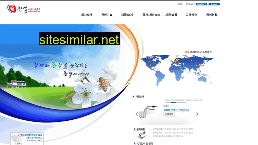chunyul.co.kr alternative sites