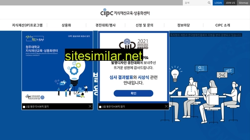 Cipc similar sites
