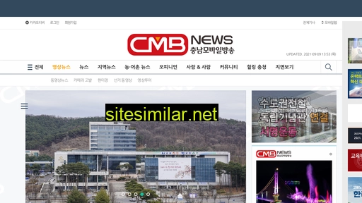 Cmbnews similar sites