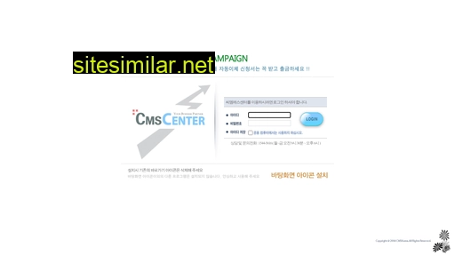Cmscenter similar sites