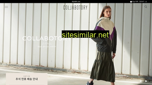 collabotory.co.kr alternative sites