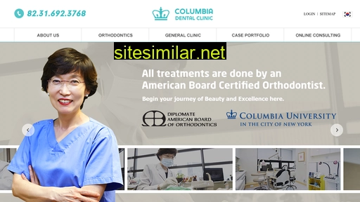 columbiadental.co.kr alternative sites