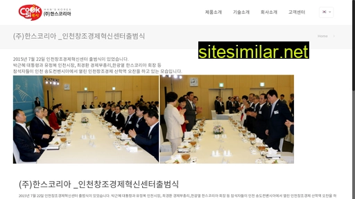 cooksee.co.kr alternative sites